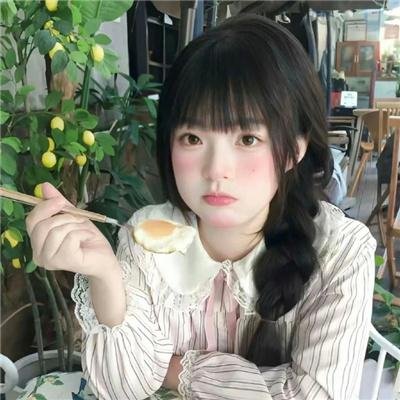 心链